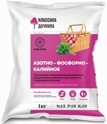 Удобрение Нов-Агро Азотно-фосфорно-калийное 1 кг НА1