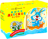Мыло Невская косметика Детское с экстрактом ромашки 4*100 г