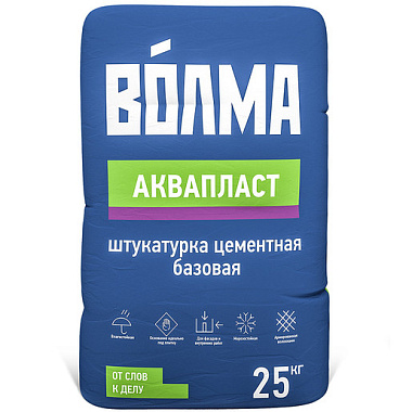 Штукатурная смесь Волма-Аквапласт цементная 25 кг