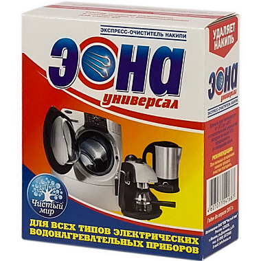 Антинакипин Эона для автоматических стиральных машин 250 г***