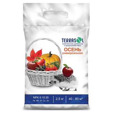 Удобрение Террасол минеральное сухое Осень с микроэлементами 2,5 кг Of000015645