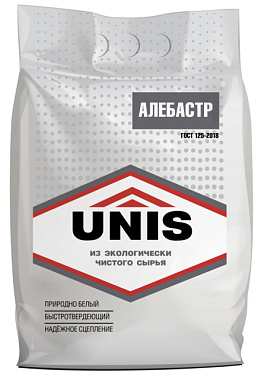 Алебастр Юнис 5 кг