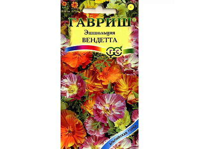 Эшшольция Гавриш Вендетта, махровая смесь сер. Альпийская горка 0,2 г