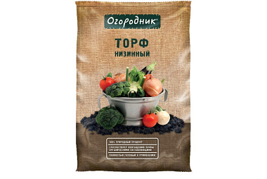 Торф Огородник низинный 11 л Of000080695