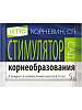 Стимулятор корнеобразования Корневин Летто 5 г 86923