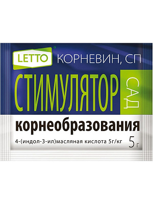 Стимулятор корнеобразования Корневин Летто 5 г 86923