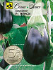 Баклажан Семко Ненси F1