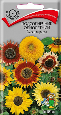 Подсолнечник однолетний Смесь окрасок ЦВ "1  1гр. 430771