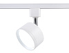 Светильник трековый однофазный Ambrella GL5356 WH со сменной лампой белый GX53 max 12W
