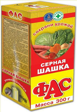 Шашка серная ФАС для погреба 300 г