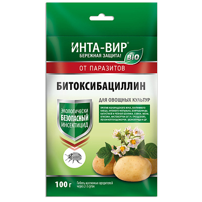 Инсектицид Инта Вир Битоксибациллин 100г Of000105318