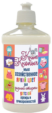 Мыло жидкое хозяйственное Кноп-Кнопыч для детского белья 0,5 л