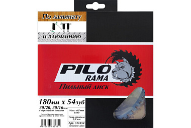 Диск Pilorama пильный по ламинату и алюминию 185 мм*54 зуб*30/20 мм 511854