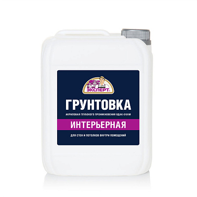 Грунтовка Эксперт Интерьерная акриловая Вдак-0181М 5 кг