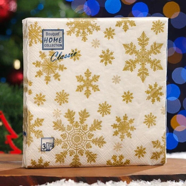 Салфетки Home Collection Classic 20 л 3-х слойные в ассортименте