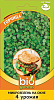 Микрозелень Гавриш Bio greens Горчица серия 5 г
