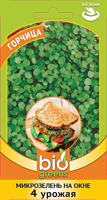 Микрозелень Гавриш Bio greens Горчица серия 5 г
