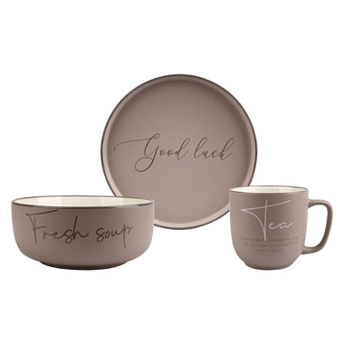 Набор посуды Regent Porcellana 3 предмета 83-302