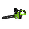 Пила Greenworks G40CS30II цепная аккумуляторная 30 см 40В 1*4Ач LI-Ion 2,8 кг