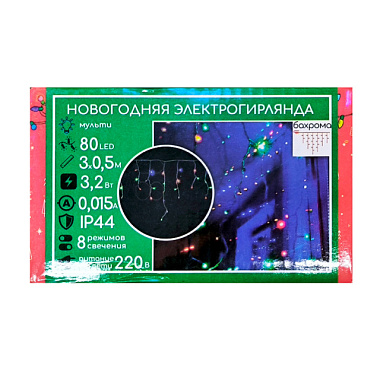 Гирлянда Феникс-Презент 80 LED ламп мультицвет 8 режимов питание от сети IP44 300*50 cм 92814