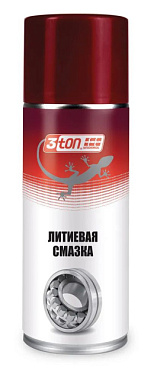Смазка 3ton ТС-523 литиевая белая аэрозоль 520 мл