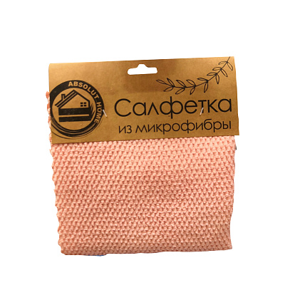 Салфетка из микрофибры розовый 30*30 см HRS-002 pink 