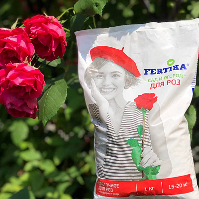 Удобрение Fertika Для роз 1 кг