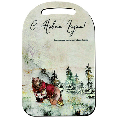 Доска разделочная Мультидом С Новым годом Наилучшего Вашей семье 29*18,5 см МБ2-404