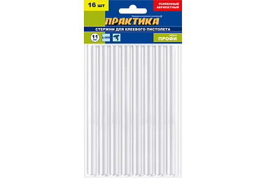 Клей Практика для клеевого пистолета бел. прозр. акрилатн. усилен.пак. с подв.11*200 мм16 шт 916-479