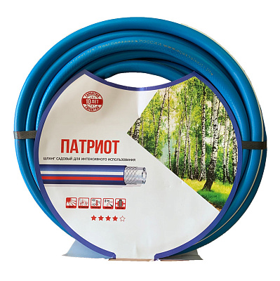 Шланг Aquapulse Патриот 3/4*20 м PTR 3/4x20