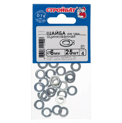 Шайба Стройбат оцинк.DIN 125A 6 мм 25шт