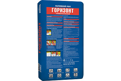 Пол наливной Юнис Горизонт Универсальный быстротвердеющий 20 кг