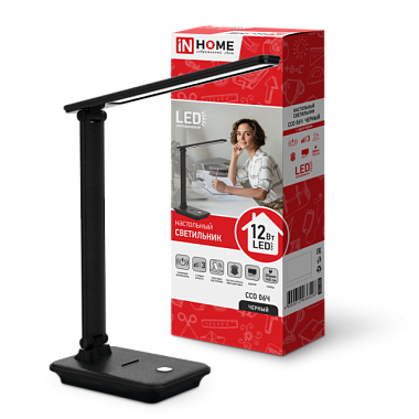 Светильник настольный In Home светодиодный сенсор подст под телефон Черный ССО 06Ч 12Вт 600Лм