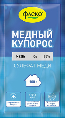 Купорос медный Фаско 100 гр 00000000035