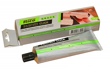 Гель Rico Protect Click для герметизации замков ламината и паркета 125 мл