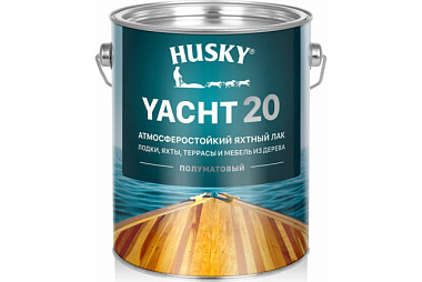 Лак Husky Yacht 20 яхтный суперпрочный атмосферный полуматовый 2,7 л 30138