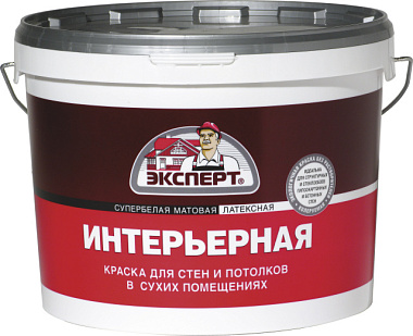 Краска Эксперт Вдак супербелая интерьерная 1,3 кг