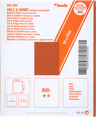 Бумага наждачная Kwb К60 23*28 см 800-060