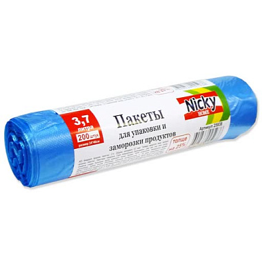 Пакеты Nicky Home для упаковки и заморозки п/э 3,7 л 24*40 см 200 шт 25938