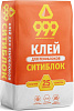 Клей СМ 999 Ситиблок ГСБ универсальный для блоков из газосиликата серый 25 кг
