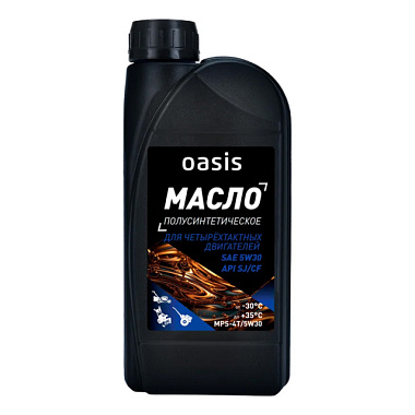 Масло Oasis MPS-4T/5W30 SAE для 4-тактных двигателей полусинтетическое