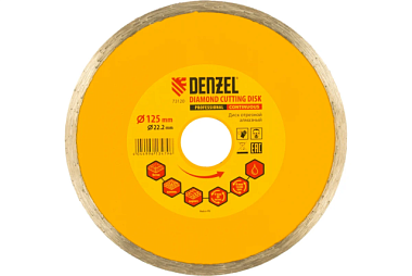 Диск Denzel отрезной алмазный сплошной мокрое резание 125*22,2 мм 73120