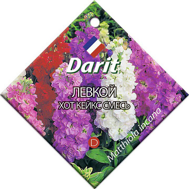 Левкой маттиола Darit Хот Кейкс смесь семена 10 шт 5692