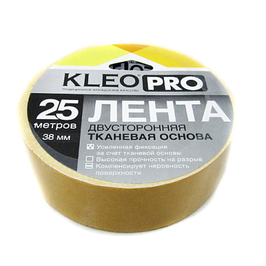 Лента клейкая Kleo Pro двусторонняя на тканевой основе 38 мм*25 м
