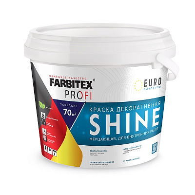 Краска Farbitex Профи Shine акриловая влагостойкая мерцающая 3 кг