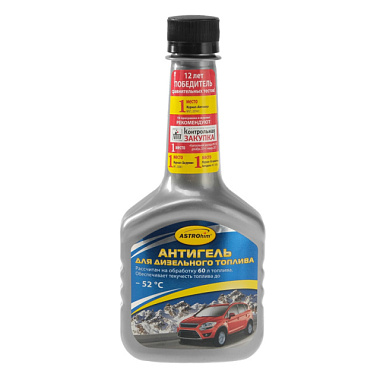 Антигель Astrohim депрессорная присадка для дизельного топлива  300 мл на 60 л AC-120