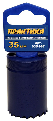 Коронка Практика биметаллическая 1 3/8" 1шт клипса 35мм 035-967