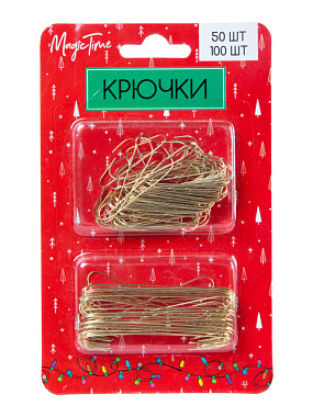 Крючки Феникс-Презент Золотистые завитки стальная проволока с латунным покрытием 50/100 шт 87161