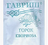 Горох Гавриш Глориоза 5,0 г б/п уд. с. 1999944184