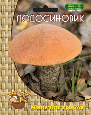 Подосиновик 60 мл. 430690